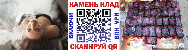 Хочу наркоту Чадан АМФЕТАМИН КОКАИН СК Меф мяу мяу Бошки Шишки