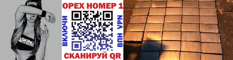 КОКАИН Fish Scale Чадан
