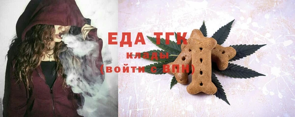 jwh Горняк