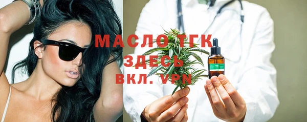 a pvp Горнозаводск