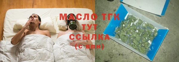 мдпв Вязьма