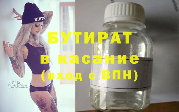 спиды Вязники