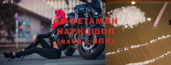 jwh Горняк