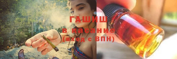 a pvp Горнозаводск