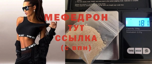 jwh Горняк
