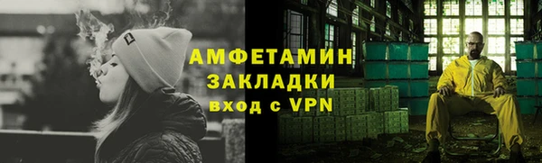 jwh Горняк