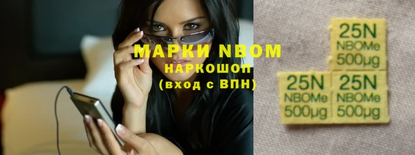 a pvp Горнозаводск