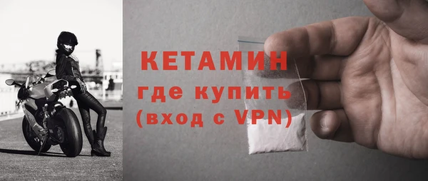 спиды Вязники