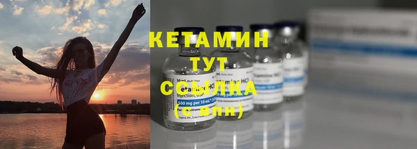 мдпв Вязьма