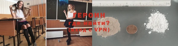jwh Горняк
