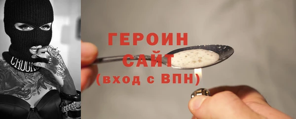 мдпв Вязьма