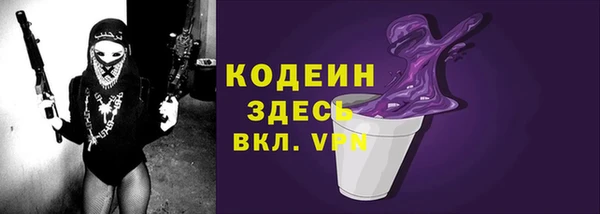 a pvp Горнозаводск