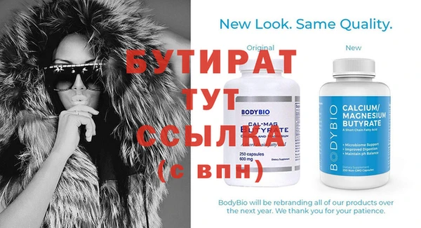 jwh Горняк