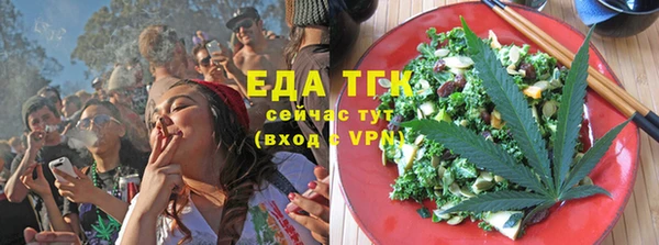 мдпв Вязьма