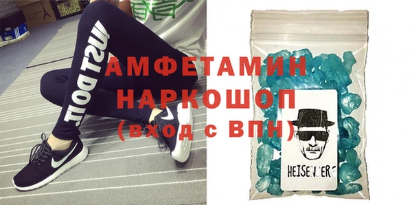 a pvp Горнозаводск