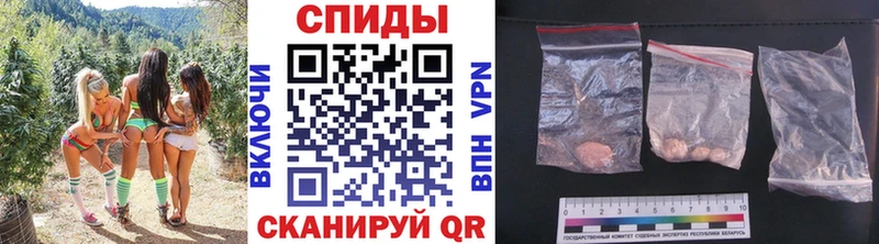 МЕТАМФЕТАМИН пудра  сайты даркнета телеграм  Чадан 