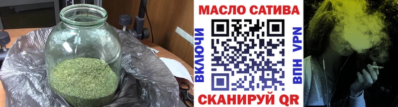 Дистиллят ТГК концентрат  Чадан 